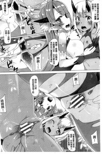 第66页图
