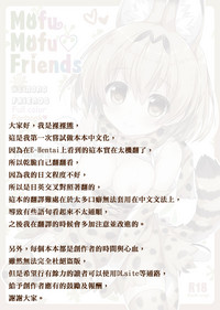 第18页图