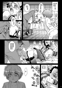 第22頁圖