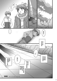 第34頁圖