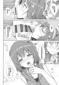 第14页图