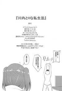 第30页图