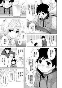 第106頁圖