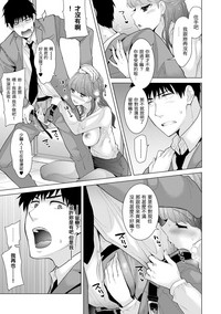 第142頁圖