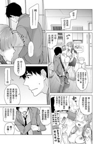 第146頁圖