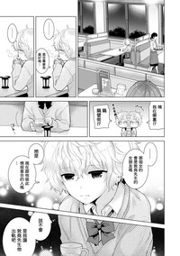 第150頁圖