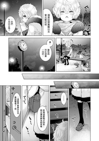 第158頁圖