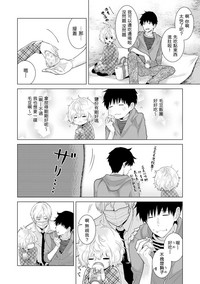 第210頁圖