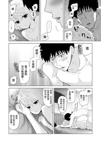 第226頁圖