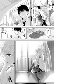 第26頁圖