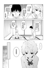第42頁圖