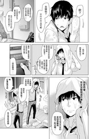 第54頁圖