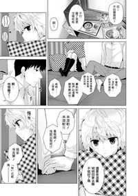 第78頁圖