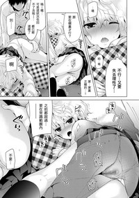 第82頁圖
