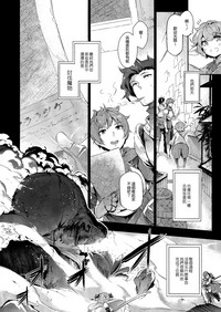 第6頁圖
