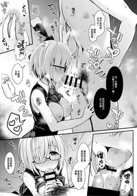 第14页图