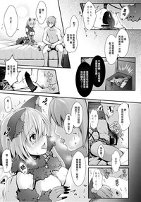 第26页图