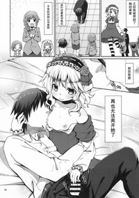 第10页图