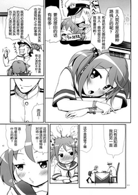 第34頁圖