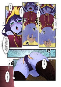 第10頁圖