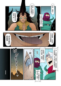 第30頁圖