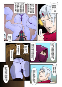 第6頁圖