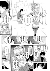 第130页图