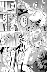 第146页图