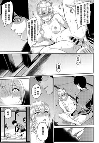 第150页图