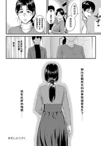 第194页图