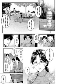 第202页图