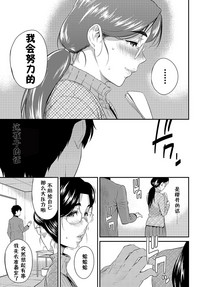 第206页图