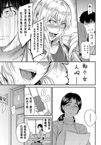 第210页图