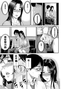 第218页图