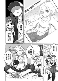 第14頁圖