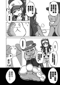 第22頁圖