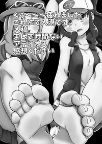 第30頁圖