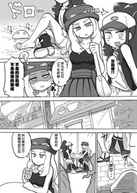 第6頁圖