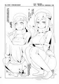 第22頁圖