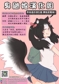 第30頁圖