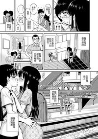 第10页图