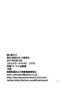 第34页图