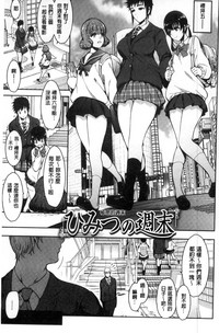 第106页图