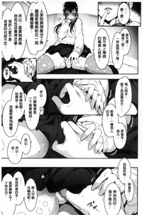 第110页图