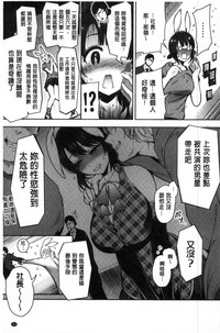 第154页图