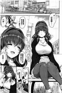 第174页图