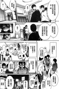 第18页图
