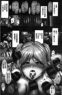 第6页图
