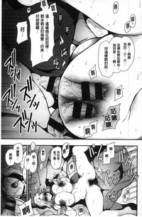 第70页图