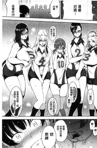 第98页图